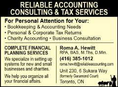 030 TO23 Reliable Accounting