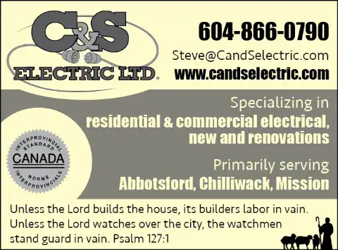 026 MV25 CS Electric 1