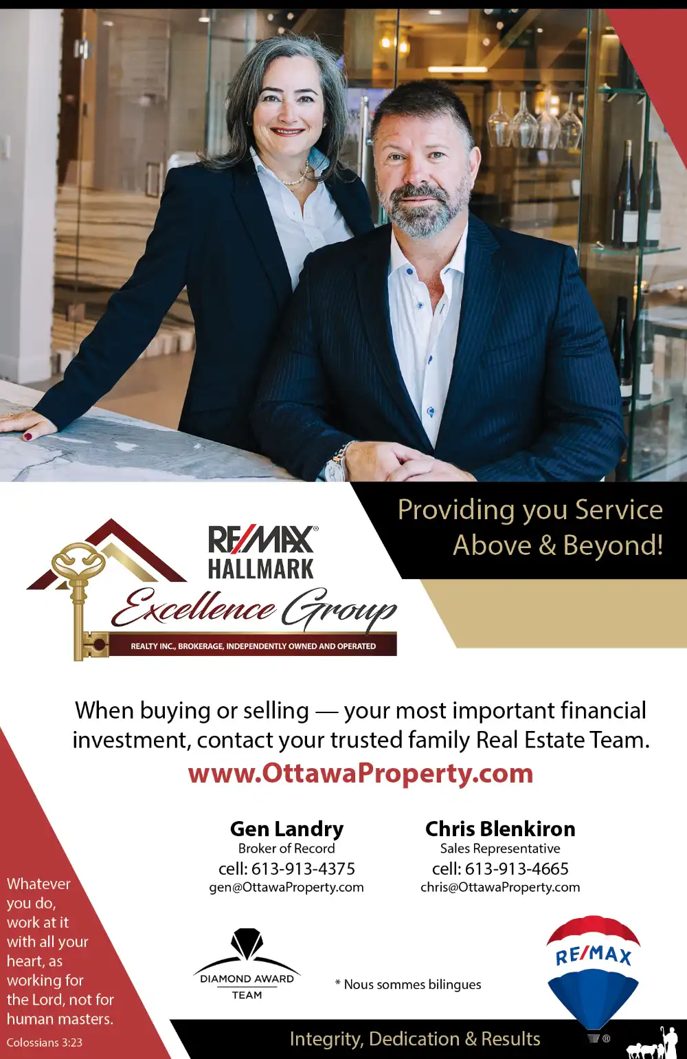 Remax Hallmark Excellence Gen Landry full